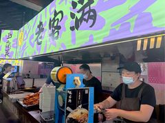 -老客满蛋饼(双塔市集店)