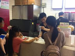 -贡茶(中心书城店)