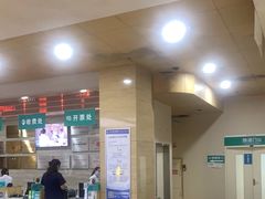 -广州仁爱天河医院体检中心