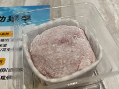 -满记甜品(水游城店)