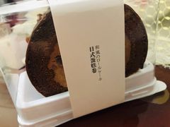 -甜嘟嘟烘焙坊(舒城路店)