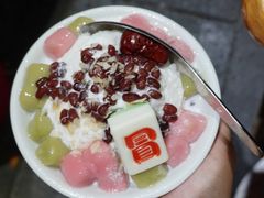 白雪冰汤圆-冒椒火辣(太古里店)