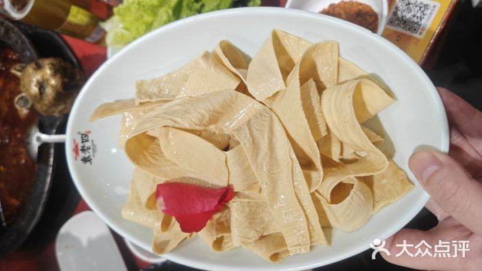 重庆袁老四火锅(武进万达店)图片
