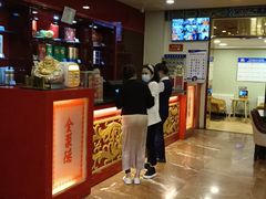 -全聚德烤鸭店(准噶尔路店)