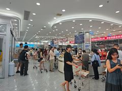-高玛纳驴肉火烧(一世界店)