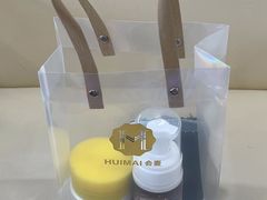 -会麦二手奢侈品包包手表回收寄卖(杨浦店)