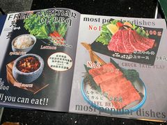 -虎丸烧肉(新大陆广场店)