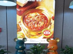 -嘉和一品粥(政府街店)