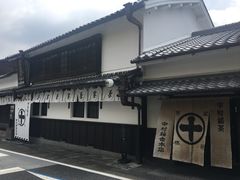 -中村藤吉(本店)