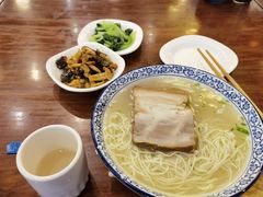 -同得兴面馆.苏式面.三虾面(园区店)