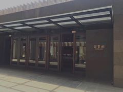 -汕头大学-图书馆