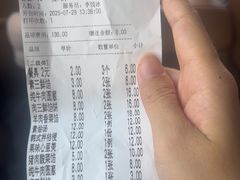 -高晓山馅饼店(牛庄百年店)