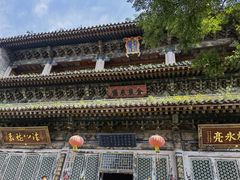 -五台山风景名胜区