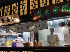 -绿茶餐厅(深圳龙华天虹购物中心店)