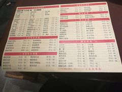 菜单-三个大叔东北烧烤·砂锅菜(西三旗店)