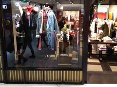 -izzue(合生汇店)