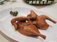 -利苑酒家(华熙国际店)