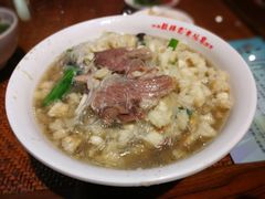 -毅祥斋老孙家泡馍(北院门鼓楼店)