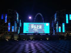 -南京眼步行桥