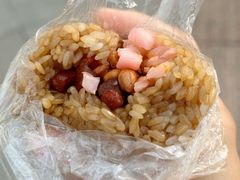 -六广门毛阿姨糯米饭