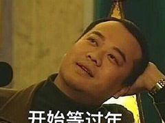 -苏梅花园(群星城店)