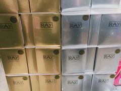 -万宁(机场T1 L7禁区东大堂店)