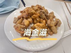 -海金滋(陕西南路店)