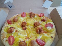 -达美乐比萨(江月路店)