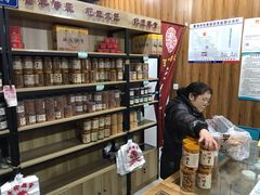 -段氏奇香花生米(长嘉汇店)
