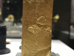 -上海观复博物馆