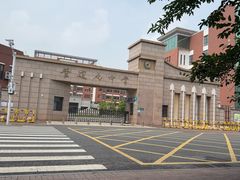 -管中炸鸡(建国道店)