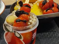 番茄乌梅冰-鲜芋仙(中山路店)