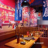 性价比超高的日式烧肉店[胜利]