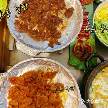 #探店-韩料-小小人家