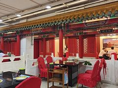 -芦月轩羊蝎子(太平桥店)