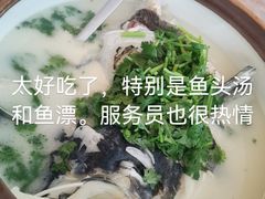 -千岛湖鱼味馆(十字街总店)