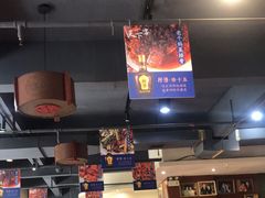 大堂-天下客饭店(中山路店)