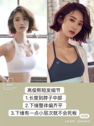 -秦·专注剪发