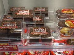 -味多美蛋糕(京旺家园店)
