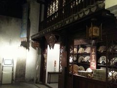 android_upload_pic-中国扇博物馆