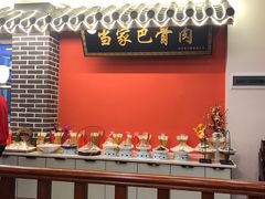 -达旺·鸡毛店(巴南万达店)