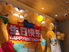 -乐凯撒披萨(蛇口花园城店)