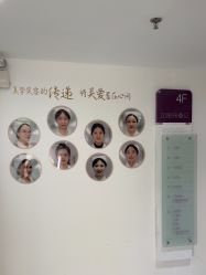 -深圳美莱医疗美容医院