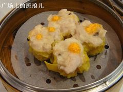 蟹子烧卖皇-稻香(新港中心店)