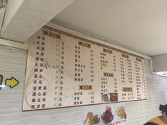 -小草糖水(海棠村店)