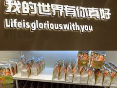 -爸爸糖吐司面包(重庆解放碑英利大融城店)