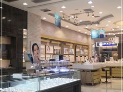 -标准眼镜·蔡司官方授权店(塘沽远洋未来汇店)