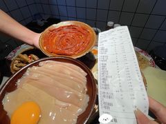 -芈重山老火锅(广州首店)