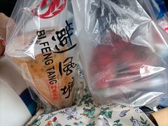 -西南民族大学南区(双流校区)