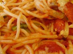 面特写-棒约翰比萨·意面(张江店)